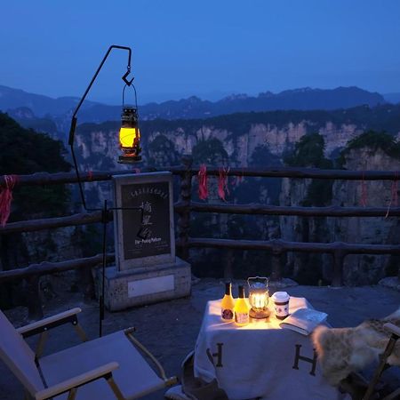 Yoba Boutique Hotel Zhangjiajie Extérieur photo