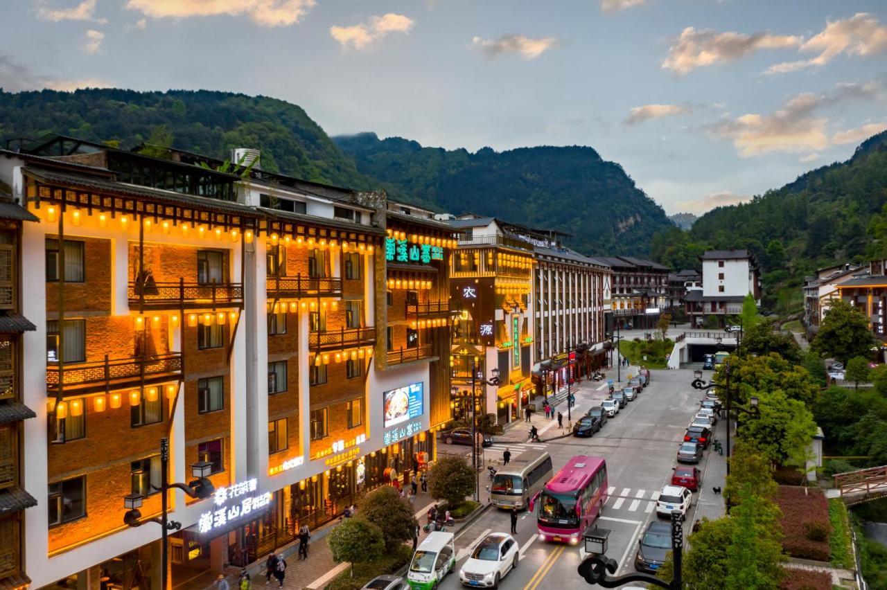 Yoba Boutique Hotel Zhangjiajie Extérieur photo