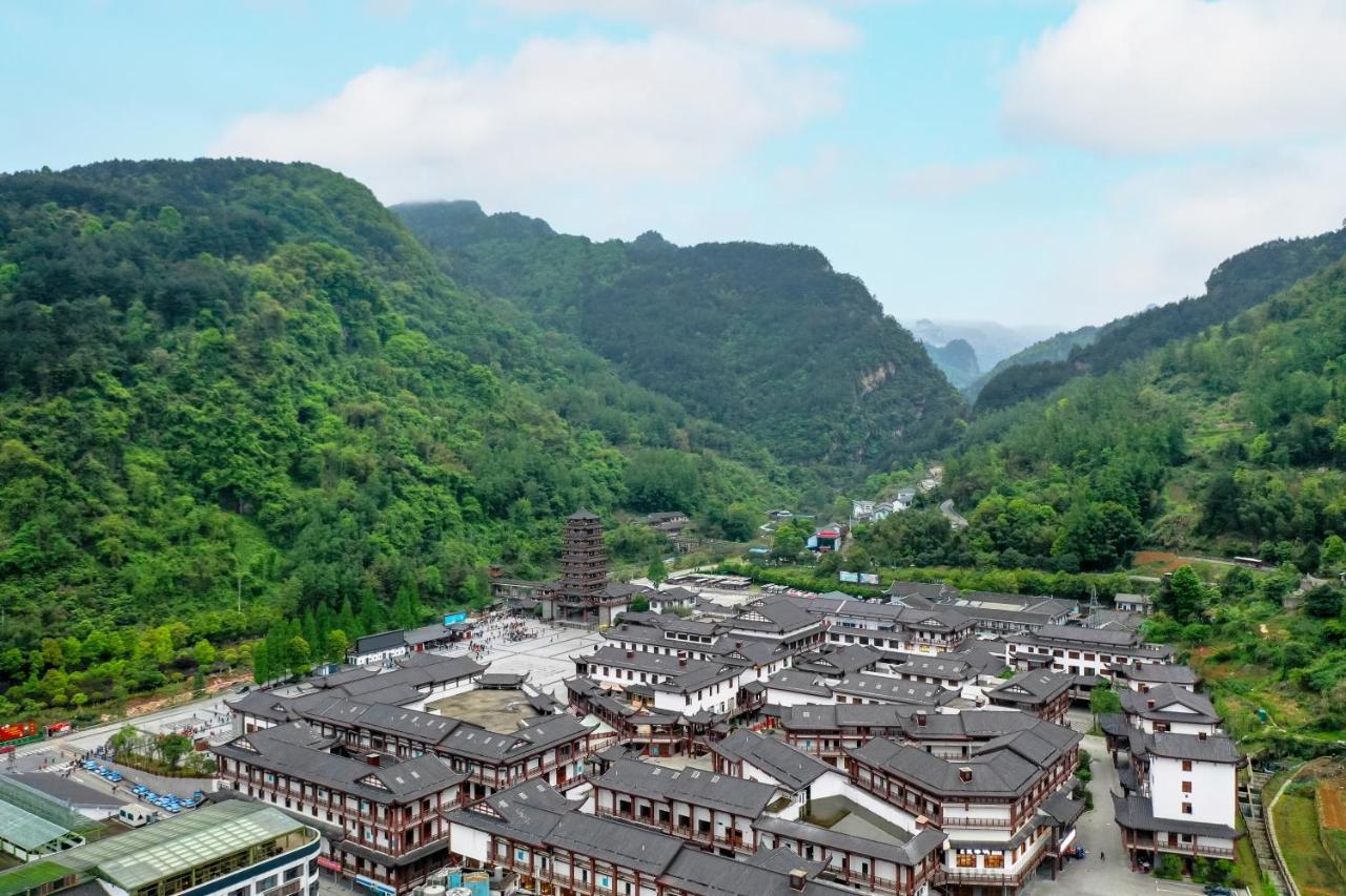 Yoba Boutique Hotel Zhangjiajie Extérieur photo