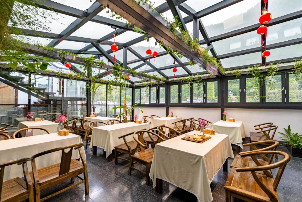 Yoba Boutique Hotel Zhangjiajie Extérieur photo