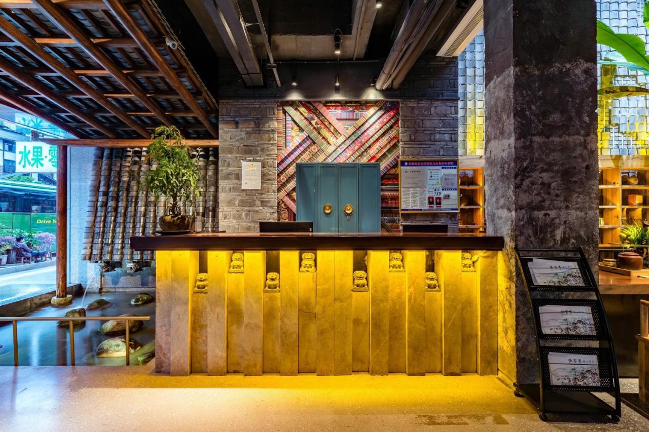 Yoba Boutique Hotel Zhangjiajie Extérieur photo